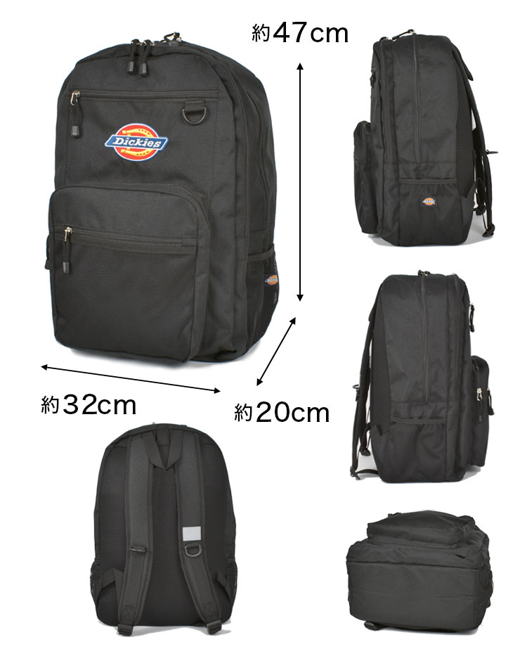 DK ICON LOGO STUDENT PACK | すべての商品 | gretsch