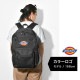 DK ICON LOGO STUDENT PACK | すべての商品 | gretsch