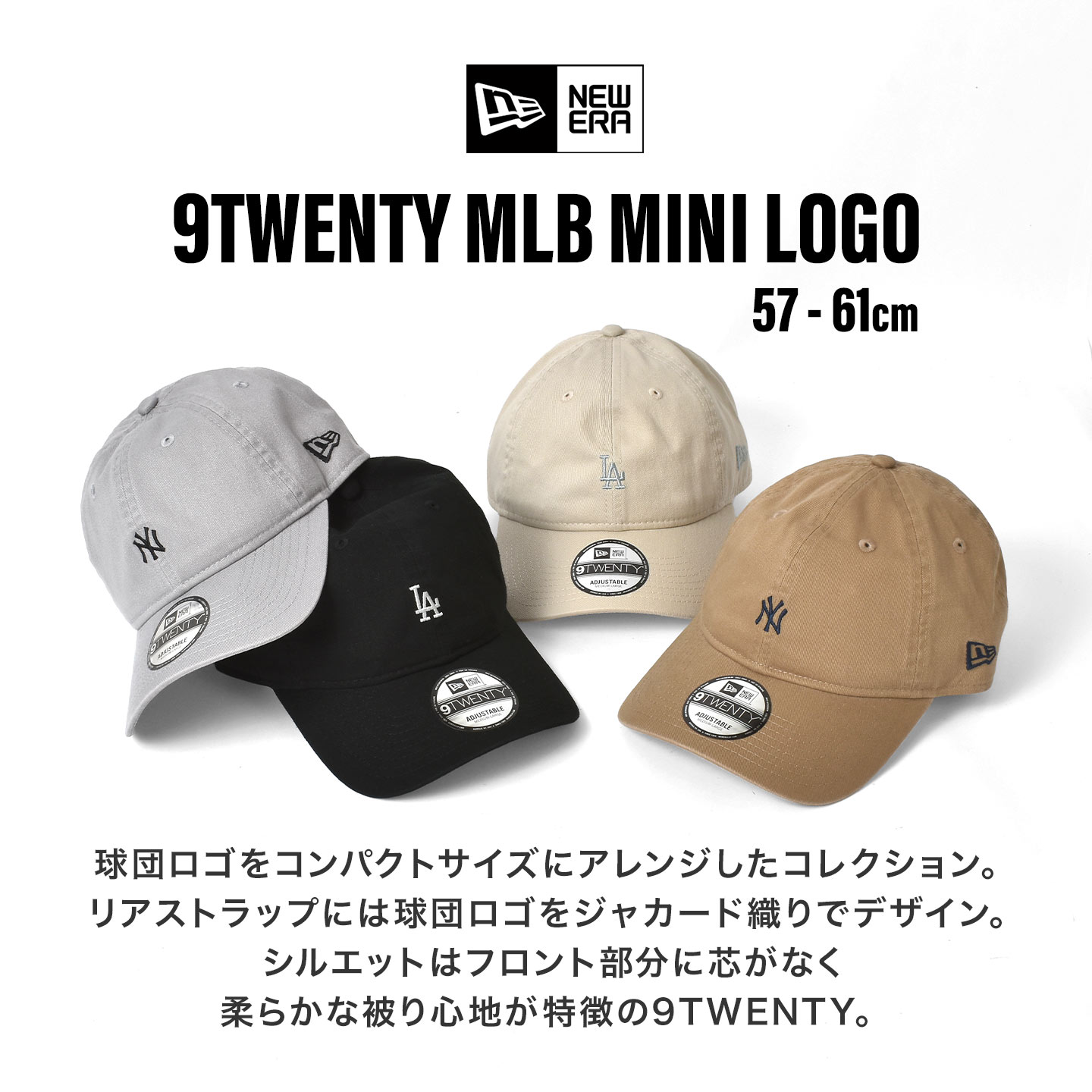 9TWENTY MLB Mini Logo | アイテム別,アパレル | hauhau