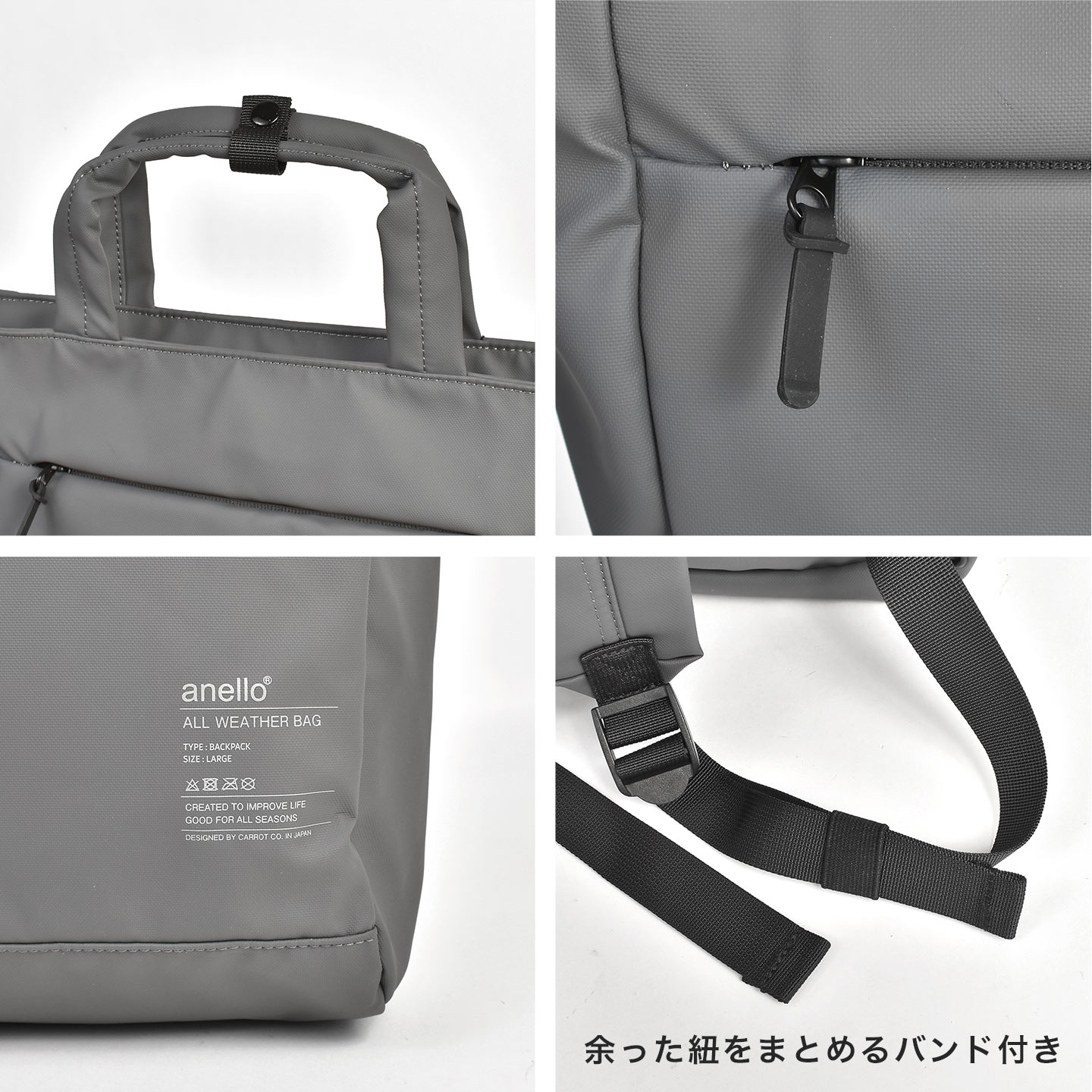 ニンバス トートリュック | アイテム別,バッグ,リュックサック・デイパック,～15L | gretsch