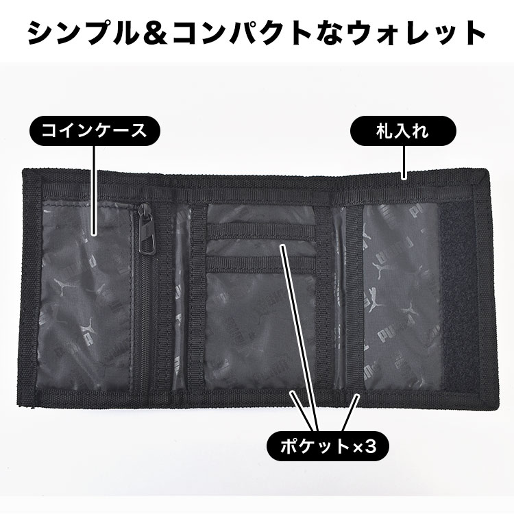 フェイズウォレット | アイテム別,小物雑貨,ウォレット,二つ折り財布 | hauhau