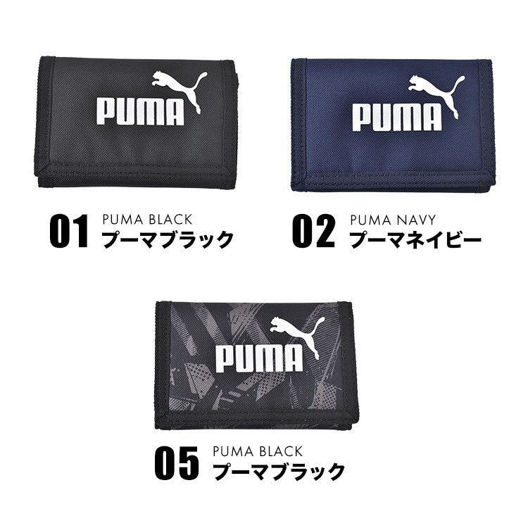フェイズウォレット | アイテム別,小物雑貨,ウォレット,二つ折り財布 | hauhau