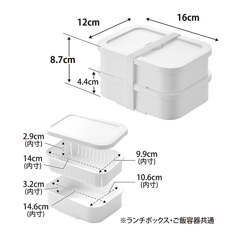 冷凍ごはん容器＆バルブ付き密閉ランチボックス L | アイテム別,お弁当・給食グッズ | hauhau