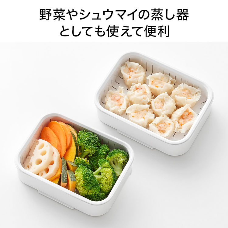 冷凍ごはん容器＆バルブ付き密閉ランチボックス L | アイテム別,お弁当・給食グッズ | hauhau