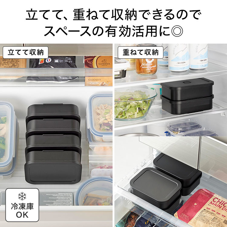 冷凍ごはん容器＆バルブ付き密閉ランチボックス L | アイテム別,お弁当・給食グッズ | hauhau