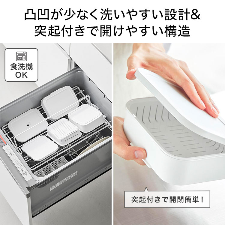 冷凍ごはん容器＆バルブ付き密閉ランチボックス L | アイテム別,お弁当・給食グッズ | hauhau