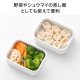 冷凍ごはん容器＆バルブ付き密閉ランチボックス L | アイテム別,お弁当・給食グッズ | hauhau