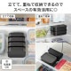 冷凍ごはん容器＆バルブ付き密閉ランチボックス L | アイテム別,お弁当・給食グッズ | hauhau