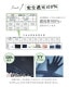まあるい3段 折り日傘 完全遮光100% | シーン別,夏小物,日傘 | hauhau