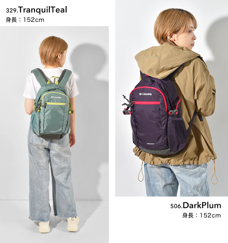 キャッスルロック15L バックパック 2 | アイテム別,キッズ,バッグ,リュック | gretsch