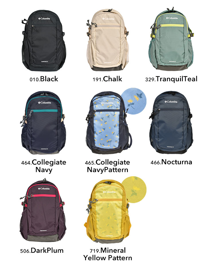 キャッスルロック15L バックパック 2 | アイテム別,キッズ,バッグ,リュック | gretsch