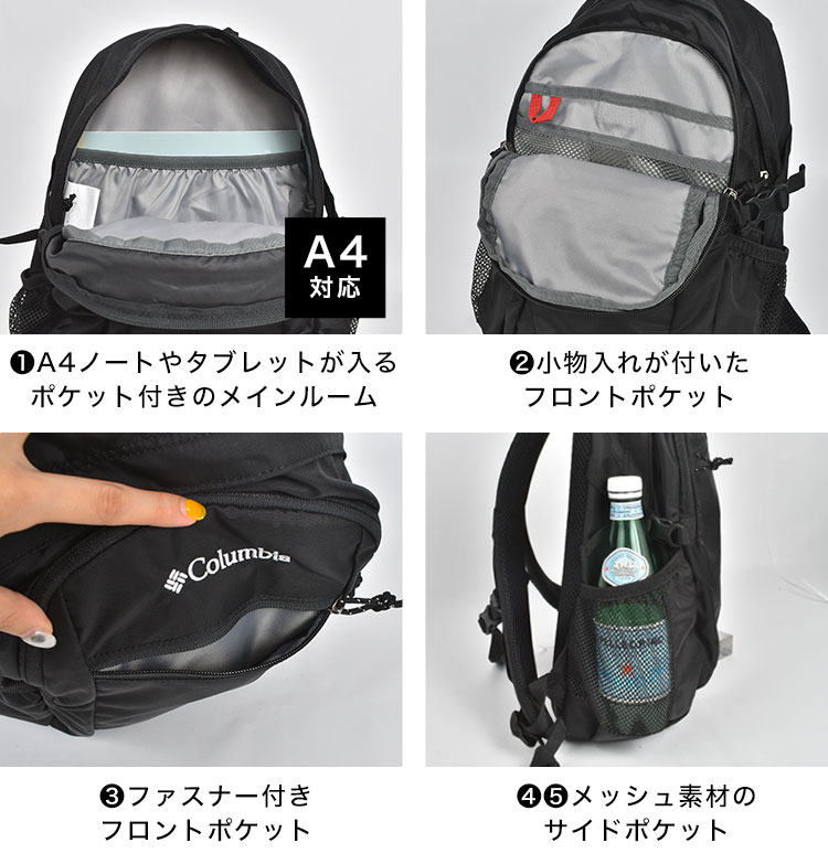 キャッスルロック15L バックパック 2 | アイテム別,キッズ,バッグ,リュック | gretsch