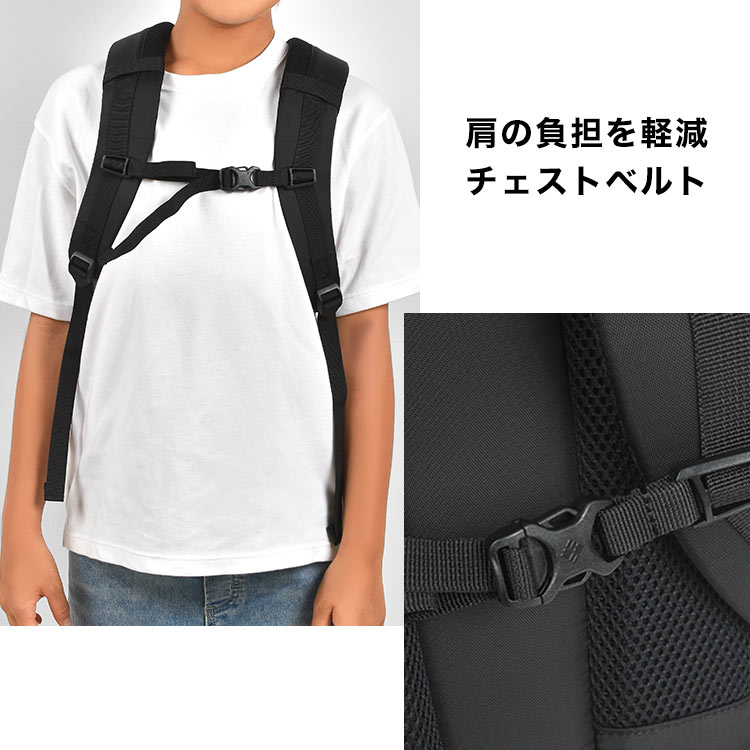 キャッスルロック15L バックパック 2 | アイテム別,キッズ,バッグ,リュック | gretsch