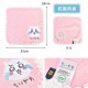 ミニタオル 3枚セット | アイテム別,小物雑貨,ハンカチ | hauhau