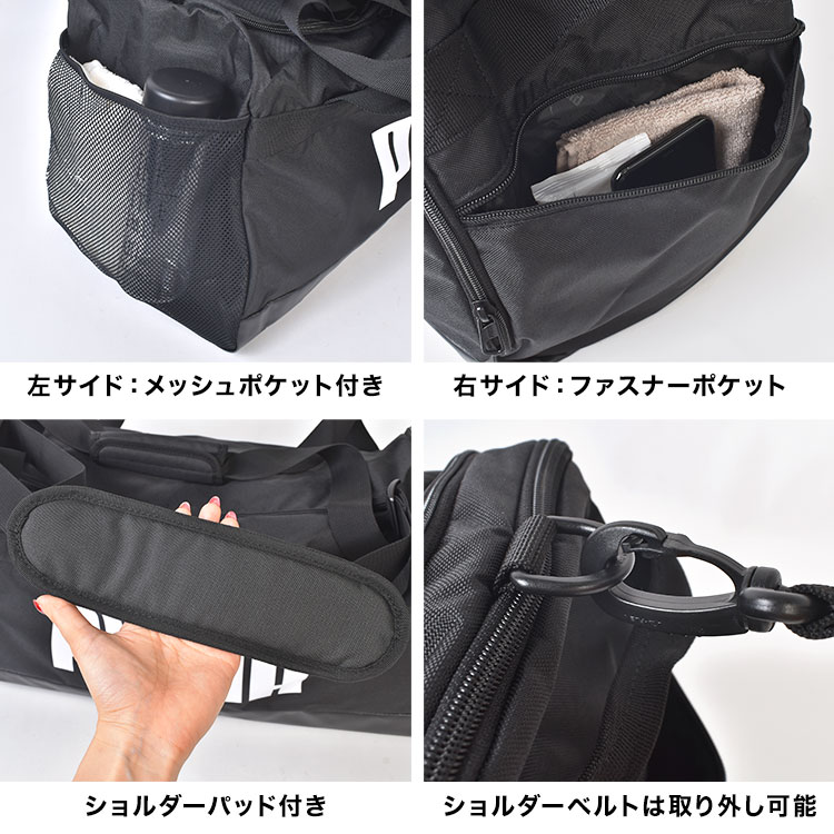 チャレンジャー ボストンバッグM | アイテム別,バッグ,ボストンバッグ | hauhau