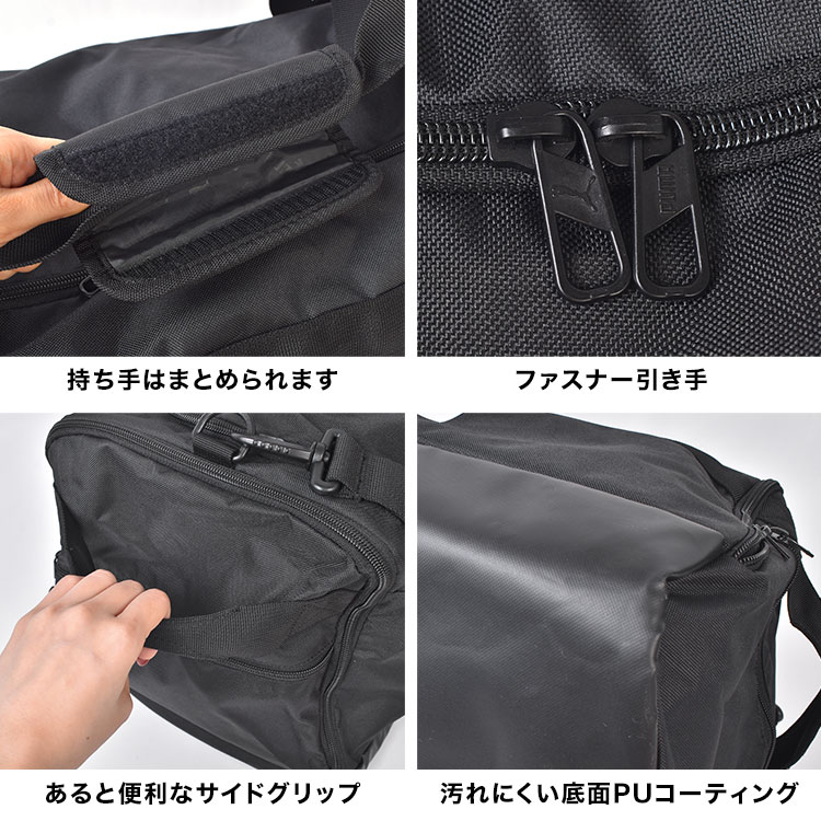 チャレンジャー ボストンバッグM | アイテム別,バッグ,ボストンバッグ | hauhau