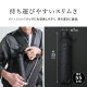 遮光スーパーウィンドレジスタンス 55cm | アイテム別,レイングッズ | hauhau