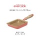 evercook IH卵焼13×18 | アイテム別,キッチン,調理器具,フライパン・鍋 | gretsch