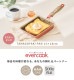 evercook IH卵焼13×18 | アイテム別,キッチン,調理器具,フライパン・鍋 | gretsch