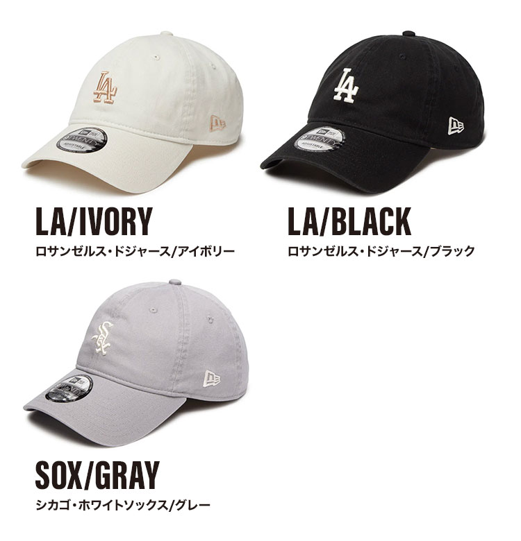 9TWENTY カーキスウェットバンドキャップ | アイテム別,アパレル | hauhau