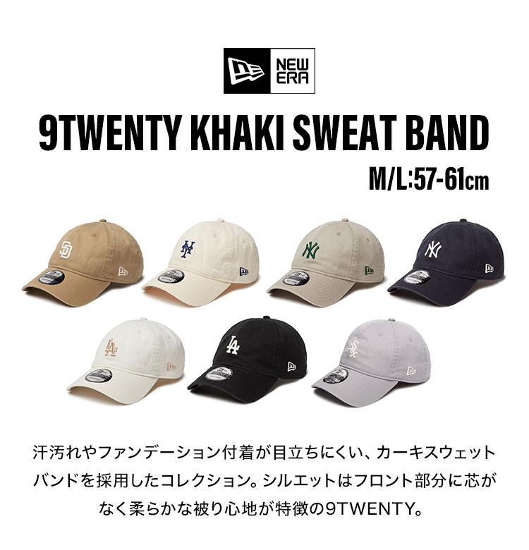 9TWENTY カーキスウェットバンドキャップ | アイテム別,アパレル | hauhau