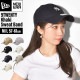 9TWENTY カーキスウェットバンドキャップ | アイテム別,アパレル | hauhau