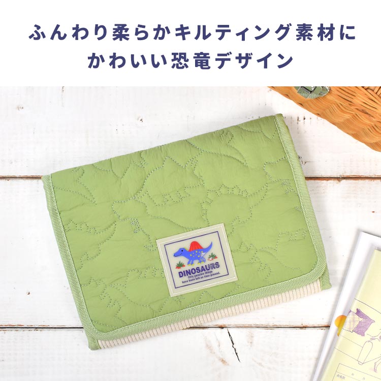 イブル生地母子手帳ケース | アイテム別,小物雑貨,ポーチ,マルチケース | hauhau
