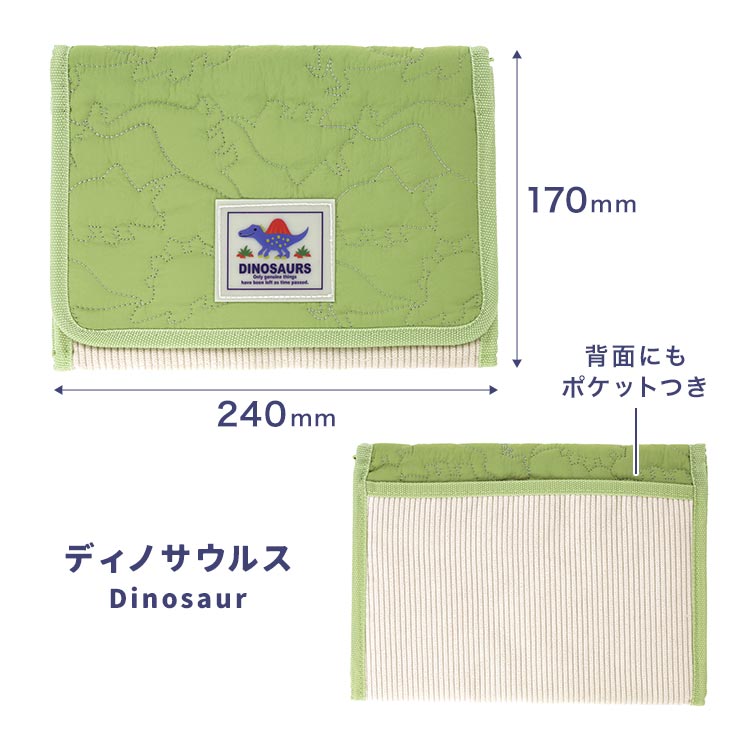 イブル生地母子手帳ケース | アイテム別,小物雑貨,ポーチ,マルチケース | hauhau