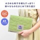 イブル生地母子手帳ケース | アイテム別,小物雑貨,ポーチ,マルチケース | hauhau