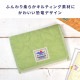 イブル生地母子手帳ケース | アイテム別,小物雑貨,ポーチ,マルチケース | hauhau