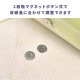 イブル生地母子手帳ケース | アイテム別,小物雑貨,ポーチ,マルチケース | hauhau