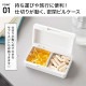 仕切りが動く密閉ピルケース | アイテム別,小物雑貨,ポーチ | hauhau