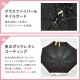 完全遮光100%. 日傘 深張り長傘 | アイテム別,レイングッズ,傘,長傘 | hauhau