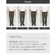 軽量ストレッチカーゴパンツ | アイテム別,アパレル,ボトムス | hauhau
