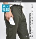 軽量ストレッチカーゴパンツ | アイテム別,アパレル,ボトムス | hauhau