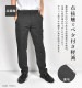 軽量ストレッチカーゴパンツ | アイテム別,アパレル,ボトムス | hauhau