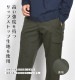 軽量ストレッチカーゴパンツ | アイテム別,アパレル,ボトムス | hauhau