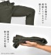 軽量ストレッチカーゴパンツ | アイテム別,アパレル,ボトムス | hauhau