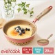 evercook IHフライパン20cm | アイテム別,キッチン,調理器具,フライパン・鍋 | gretsch