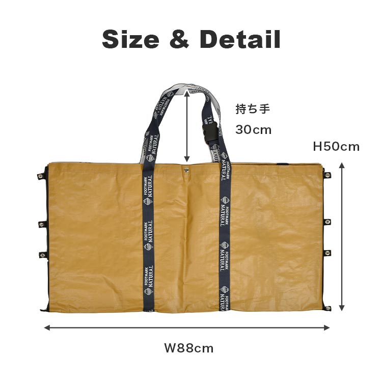 7WAYバッグ | すべての商品 | hauhau