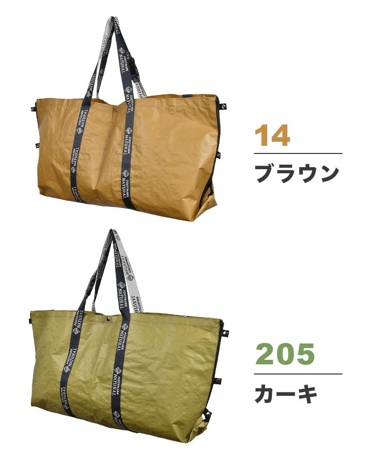 7WAYバッグ | すべての商品 | hauhau