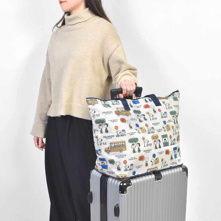 折りたたみボストンバッグ | アイテム別,バッグ,ボストンバッグ | hauhau