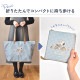 折りたたみボストンバッグ | アイテム別,バッグ,ボストンバッグ | hauhau