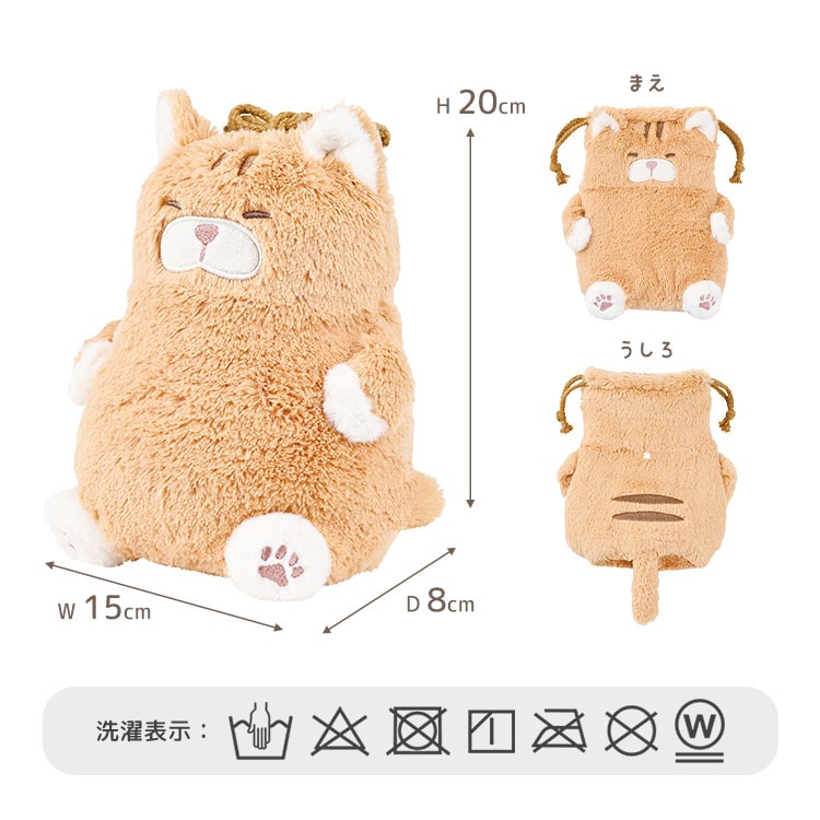 ねこ肯定感 巾着 ｜hauhau（ハウハウ）｜公式通販