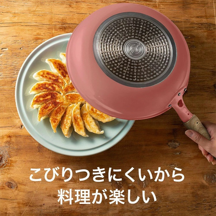 evercook IHフライパン26cm | アイテム別,キッチン,調理器具,フライパン・鍋 | gretsch