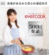 evercook IHフライパン26cm | アイテム別,キッチン,調理器具,フライパン・鍋 | gretsch