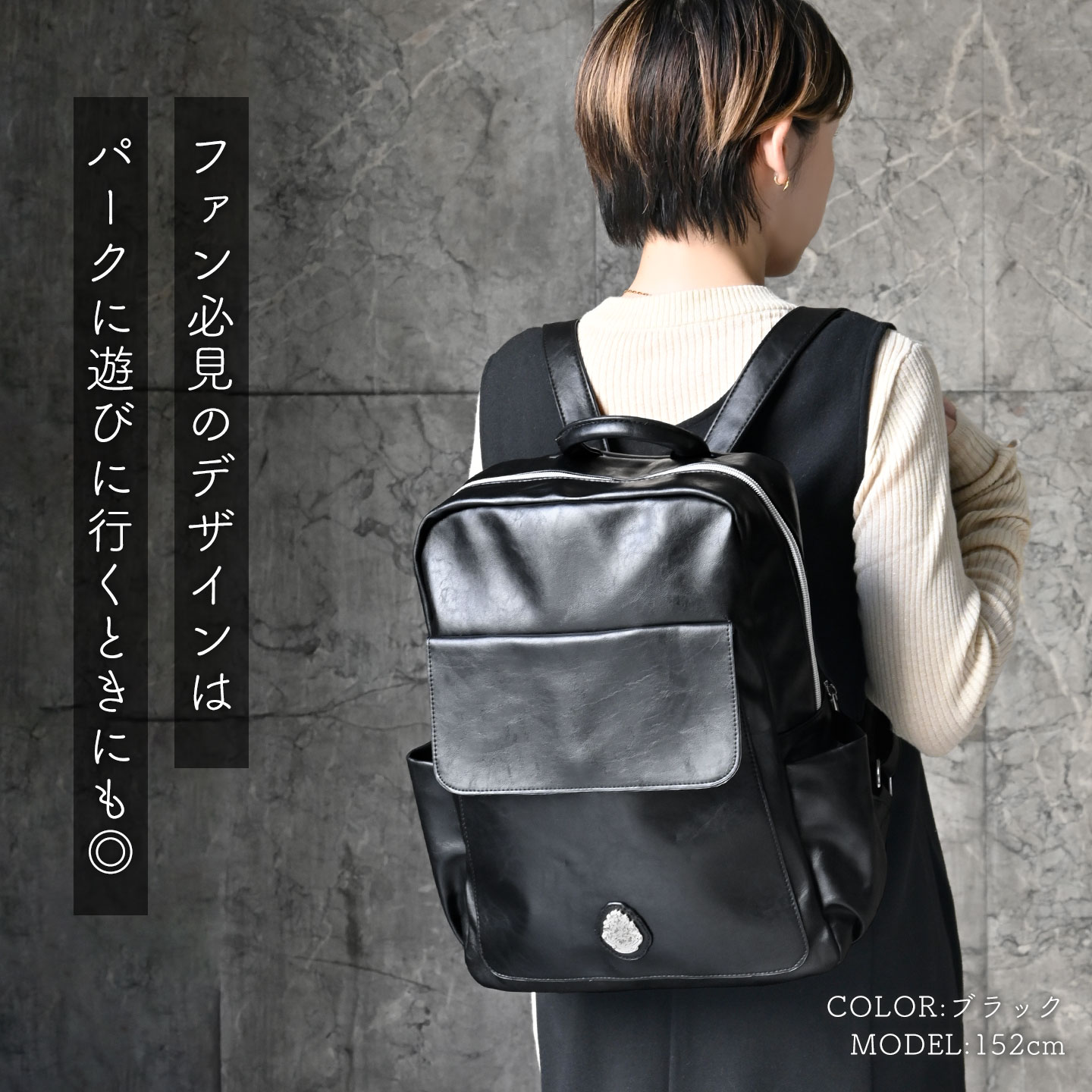 ホグワーツエンブレムリュック | アイテム別,バッグ,リュックサック・デイパック | gretsch