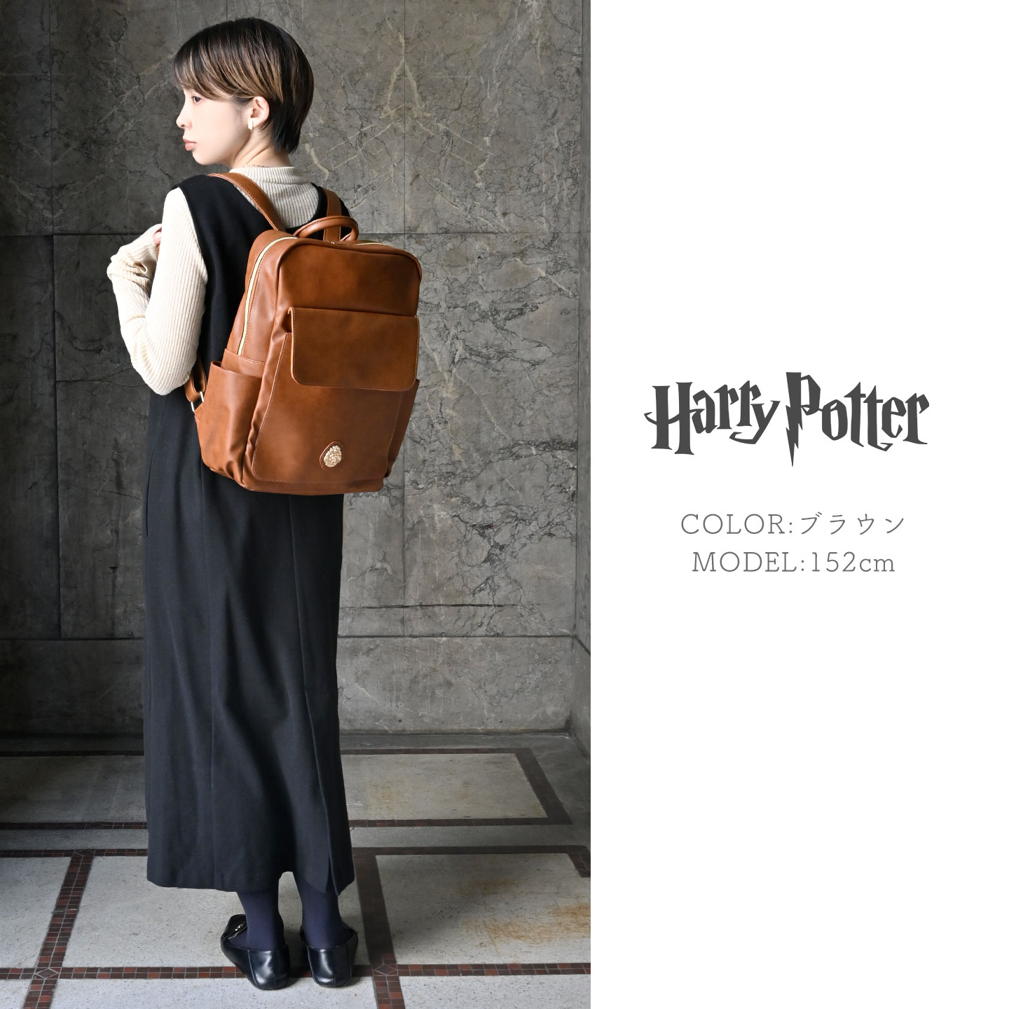 ホグワーツエンブレムリュック | アイテム別,バッグ,リュックサック・デイパック | gretsch