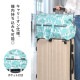 エコボストンバッグ | アイテム別,バッグ,ボストンバッグ | hauhau