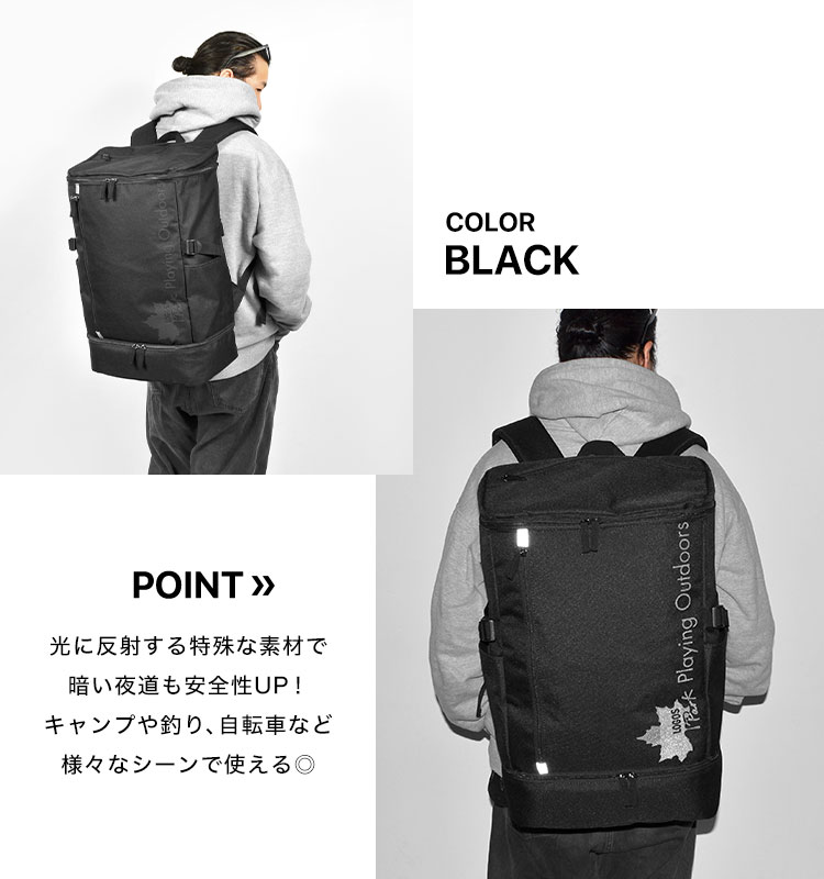 2層式リュック | すべての商品 | gretsch